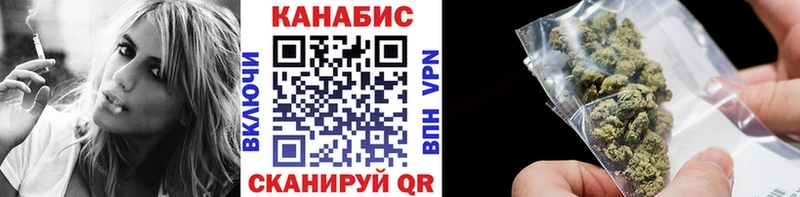Виды наркотиков купить Новомичуринск А ПВП  Кокаин  МЕФ  ГАШИШ 