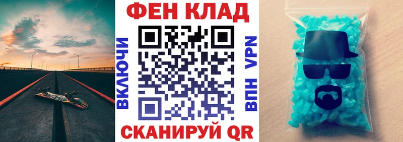 Амфетамин VHQ Новомичуринск