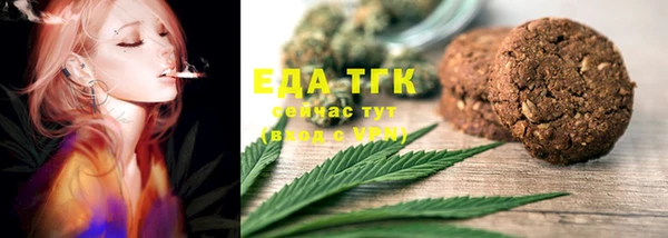 Альфа ПВП Нефтекумск