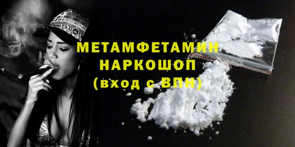 дурь Михайлов