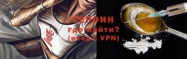 таблы Надым