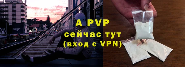 мескалин Наволоки