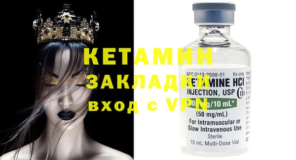 таблы Надым