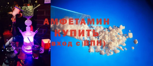 jwh Навашино