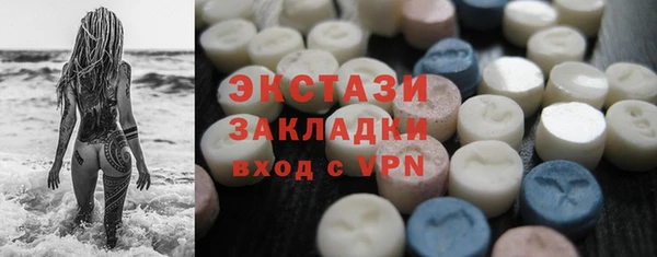 таблы Надым