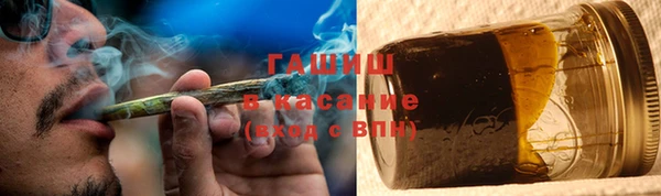 мескалин Наволоки