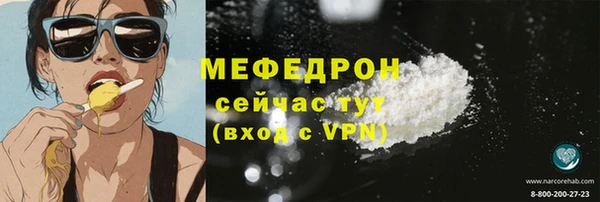 mdpv Заволжск