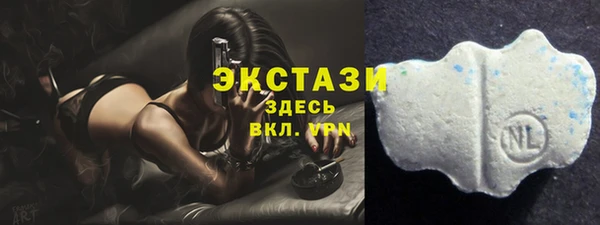 jwh Навашино
