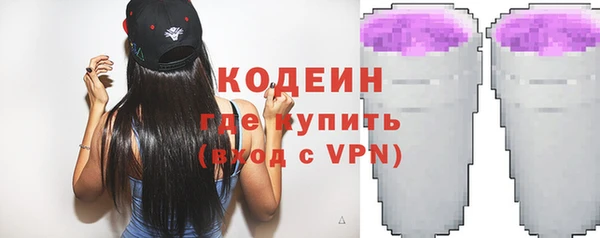 jwh Навашино