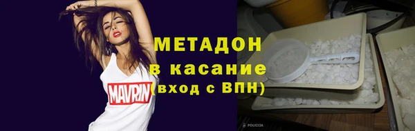 дурь Михайлов
