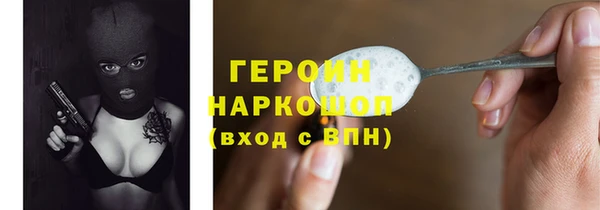 таблы Надым