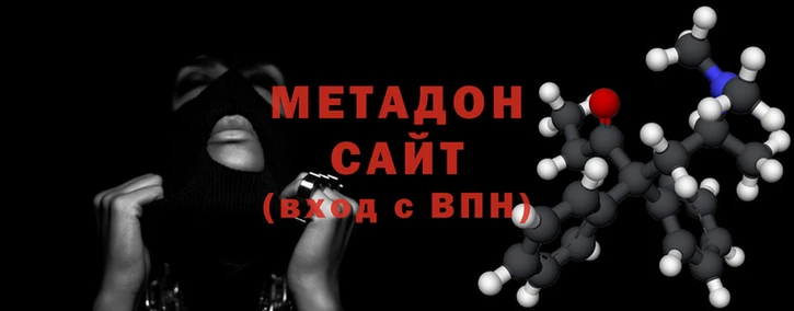 jwh Навашино