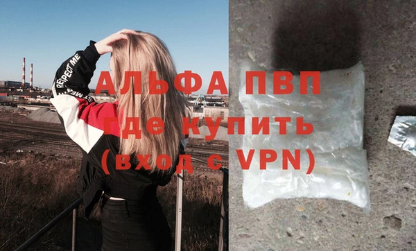jwh Навашино