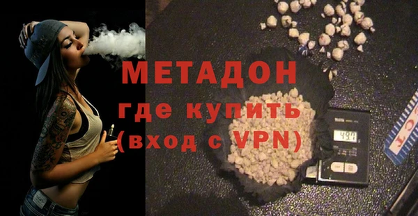 альфа пвп Нея
