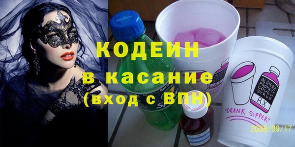 jwh Навашино