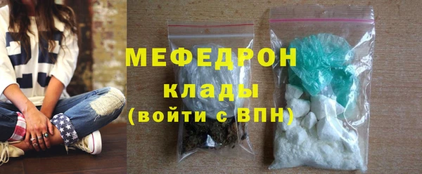 альфа пвп Нея