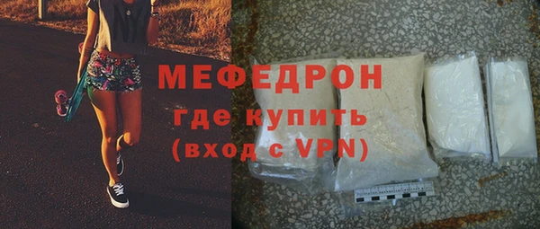 jwh Навашино