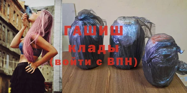 таблы Надым