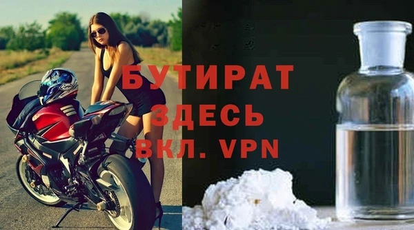 таблы Надым