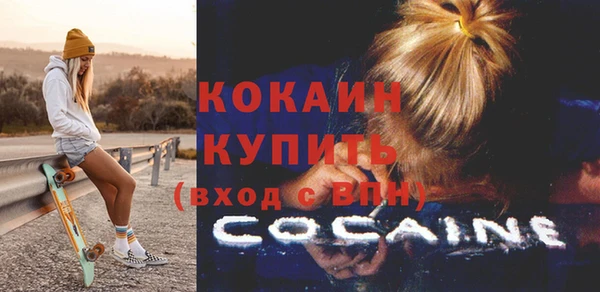 jwh Навашино