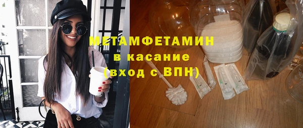 мескалин Наволоки