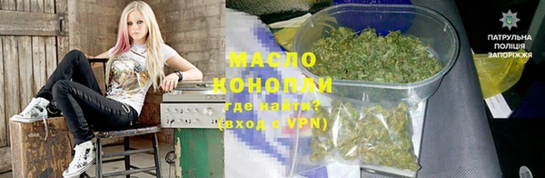 мескалин Наволоки