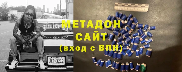 таблы Надым