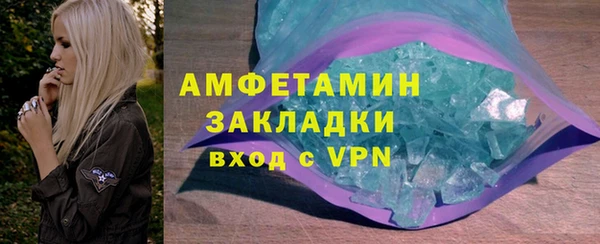 мескалин Наволоки