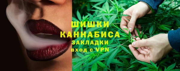 метадон Михайловка