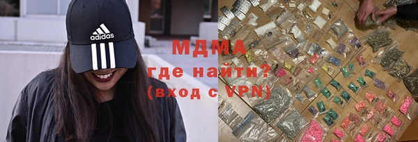 jwh Навашино