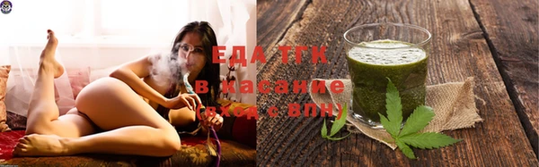 jwh Навашино