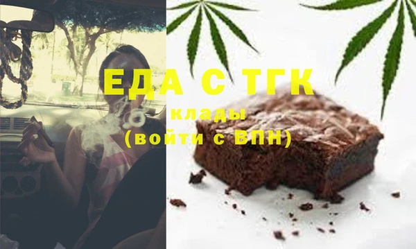 метадон Михайловка