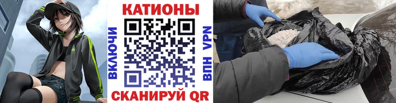 МЯУ-МЯУ мяу мяу  Новомичуринск 