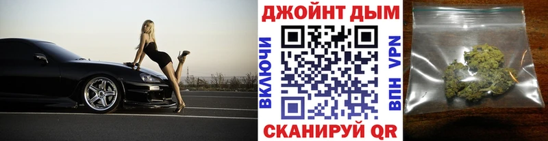 Конопля конопля купить сайты Новомичуринск